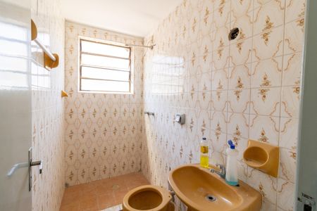 Apartamento à venda com 60m², 2 quartos e sem vaga Apartamento à venda com 60m², 2 quartos e sem vagaBanheiro