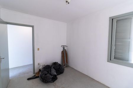 Apartamento à venda com 60m², 2 quartos e sem vaga Apartamento à venda com 60m², 2 quartos e sem vagaQuarto 1