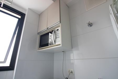 Apartamento à venda com 40m², 2 quartos e 1 vagaÁrea de Serviço