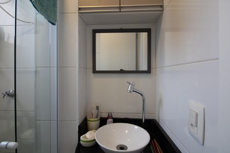 Apartamento à venda com 40m², 2 quartos e 1 vagaBanheiro