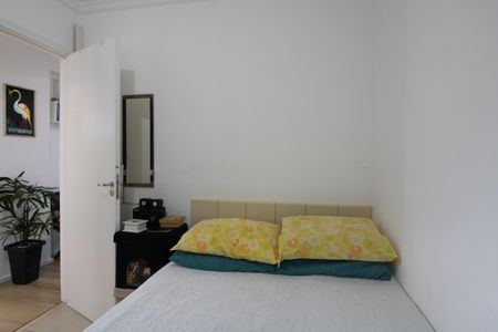 Apartamento à venda com 40m², 2 quartos e 1 vagaQuarto 1