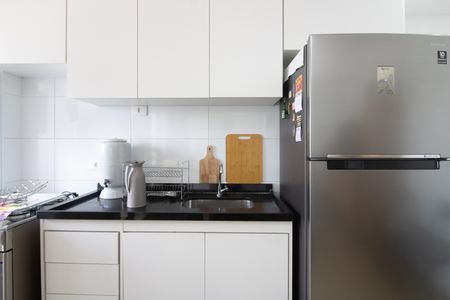 Apartamento à venda com 40m², 2 quartos e 1 vagaCozinha