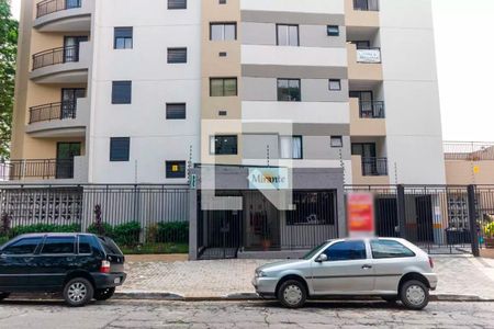 Apartamento à venda com 40m², 2 quartos e 1 vagaFachada