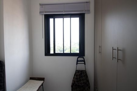 Apartamento à venda com 40m², 2 quartos e 1 vagaQuarto 2