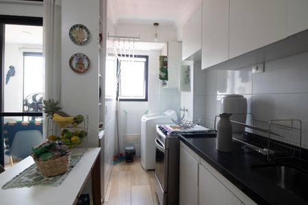 Apartamento à venda com 40m², 2 quartos e 1 vagaCozinha