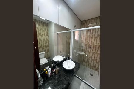 Casa à venda com 3 quartos, 129m² em Vila Humaita, Santo André