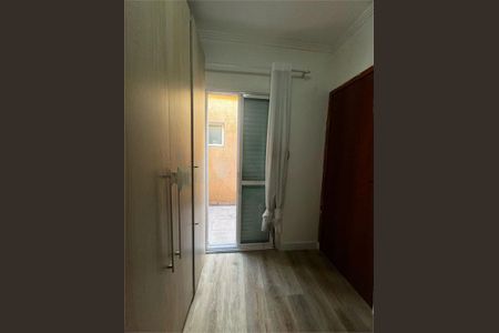 Casa à venda com 3 quartos, 129m² em Vila Humaita, Santo André