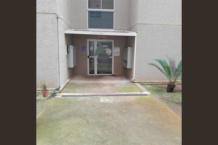 Apartamento à venda com 2 quartos, 42m² em Jardim do Lago, Osasco