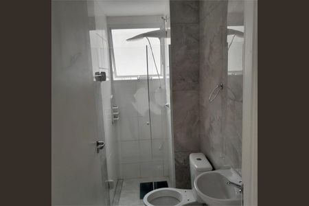 Apartamento à venda com 2 quartos, 42m² em Jardim do Lago, Osasco