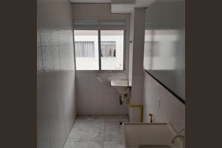 Apartamento à venda com 2 quartos, 42m² em Jardim do Lago, Osasco