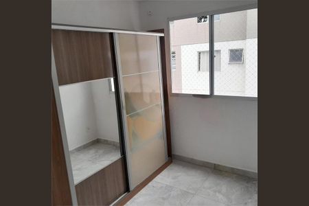 Apartamento à venda com 2 quartos, 42m² em Jardim do Lago, Osasco