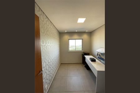 Apartamento à venda com 2 quartos, 44m² em Jardim Boa Vista (Zona Oeste), Osasco