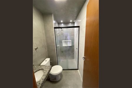 Apartamento à venda com 2 quartos, 44m² em Jardim Boa Vista (Zona Oeste), Osasco