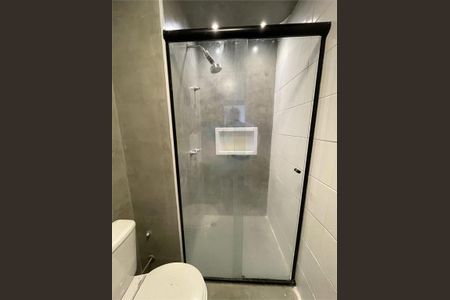 Apartamento à venda com 2 quartos, 44m² em Jardim Boa Vista (Zona Oeste), Osasco