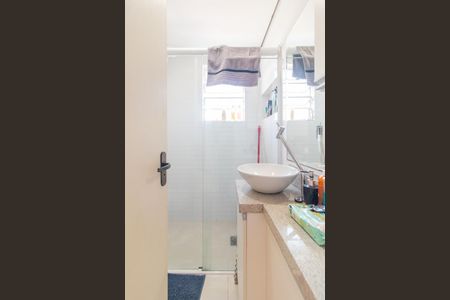 Apartamento à venda com 50m², 2 quartos e 1 vagaBanheiro