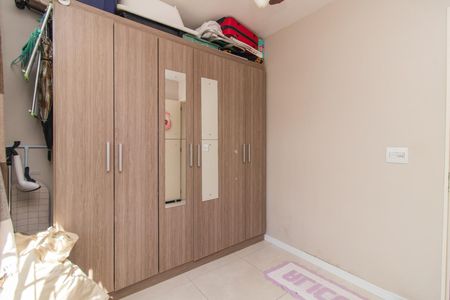 Apartamento à venda com 50m², 2 quartos e 1 vagaQuarto 1