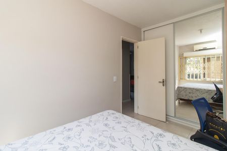 Apartamento à venda com 50m², 2 quartos e 1 vagaQuarto 2