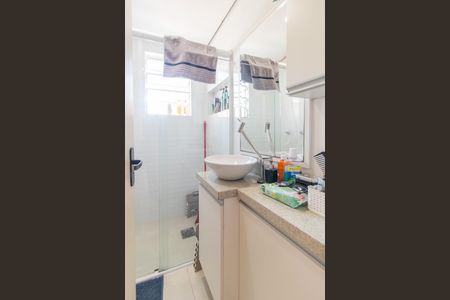 Apartamento à venda com 50m², 2 quartos e 1 vagaBanheiro