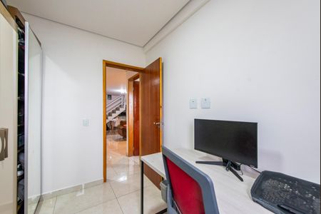 Apartamento à venda com 100m², 2 quartos e 1 vaga Apartamento à venda com 100m², 2 quartos e 1 vagaQuarto 2