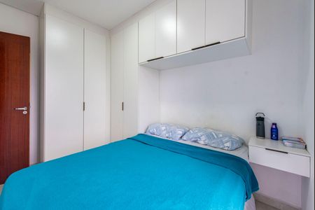 Apartamento à venda com 100m², 2 quartos e 1 vaga Apartamento à venda com 100m², 2 quartos e 1 vagaQuarto 1