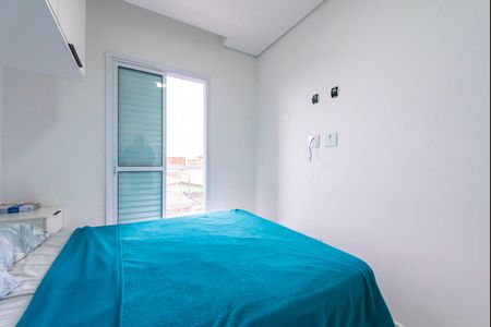 Apartamento à venda com 100m², 2 quartos e 1 vaga Apartamento à venda com 100m², 2 quartos e 1 vagaQuarto 1