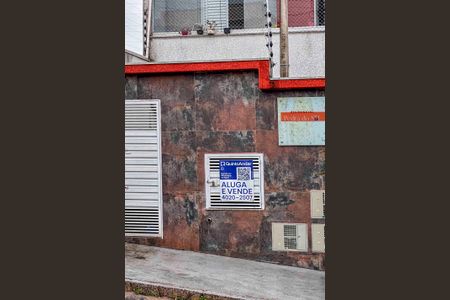 Apartamento à venda com 100m², 2 quartos e 1 vaga Apartamento à venda com 100m², 2 quartos e 1 vagaPlaca