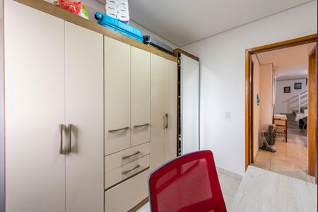 Apartamento à venda com 100m², 2 quartos e 1 vaga Apartamento à venda com 100m², 2 quartos e 1 vagaQuarto 2