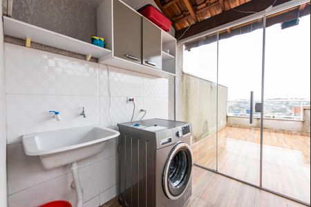 Apartamento à venda com 100m², 2 quartos e 1 vaga Apartamento à venda com 100m², 2 quartos e 1 vagaÁrea de Serviço