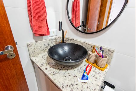 Apartamento à venda com 100m², 2 quartos e 1 vaga Apartamento à venda com 100m², 2 quartos e 1 vagaBanheiro Social