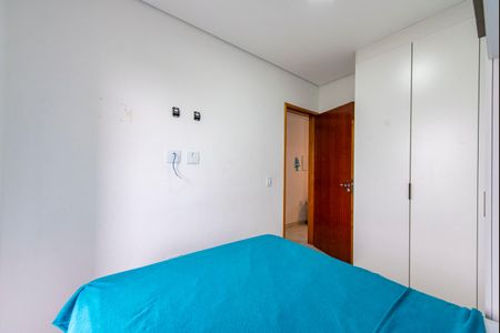 Apartamento à venda com 100m², 2 quartos e 1 vaga Apartamento à venda com 100m², 2 quartos e 1 vagaQuarto 1