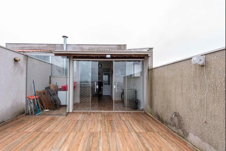 Apartamento à venda com 100m², 2 quartos e 1 vaga Apartamento à venda com 100m², 2 quartos e 1 vagaVaranda da Cobertura