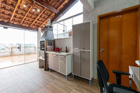 Apartamento à venda com 100m², 2 quartos e 1 vaga Apartamento à venda com 100m², 2 quartos e 1 vagaCobertura