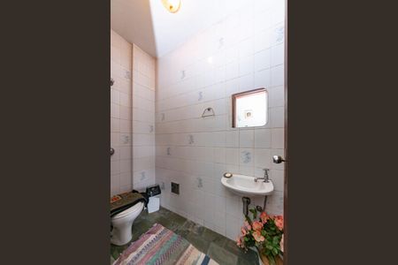 Casa à venda com 550m², 5 quartos e 4 vagas Casa à venda com 550m², 5 quartos e 4 vagasLavabo 2