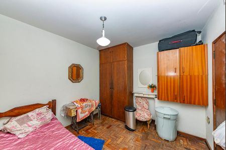 Casa à venda com 550m², 5 quartos e 4 vagas Casa à venda com 550m², 5 quartos e 4 vagasQuarto de Serviço