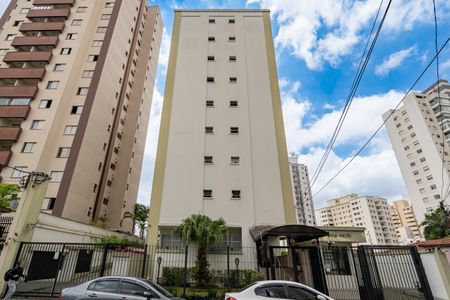 Apartamento para alugar com 67m², 2 quartos e 1 vagaFachada