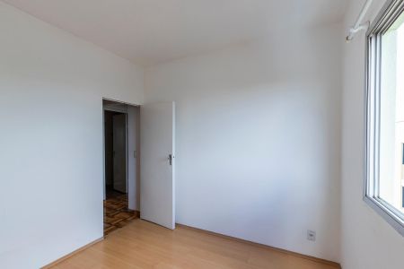 Apartamento para alugar com 46m², 1 quarto e sem vagaQuarto