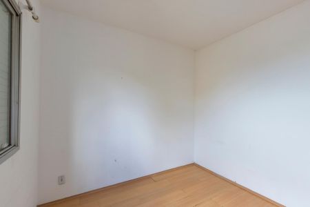 Quarto de apartamento para alugar com 1 quarto, 46m² em Vila Industrial (campinas), Campinas
