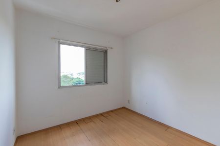 Quarto de apartamento para alugar com 1 quarto, 46m² em Vila Industrial (campinas), Campinas