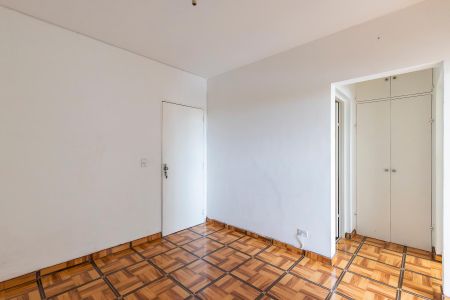 Sala de apartamento para alugar com 1 quarto, 46m² em Vila Industrial (campinas), Campinas
