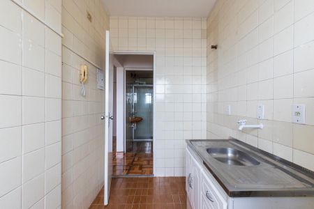 Apartamento para alugar com 46m², 1 quarto e sem vagaCozinha