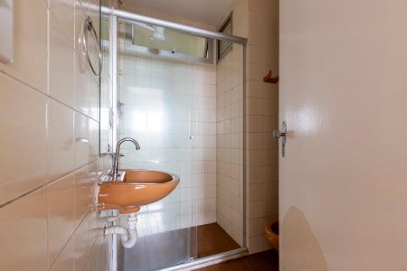 Apartamento para alugar com 46m², 1 quarto e sem vagaBanheiro