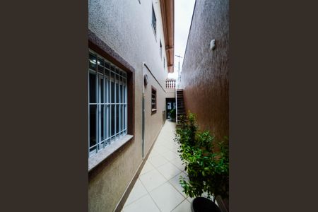 Casa à venda com 207m², 3 quartos e 2 vagasQuintal 