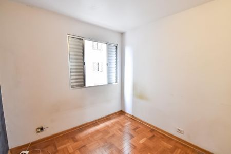 Apartamento à venda com 79m², 3 quartos e sem vagaQuarto 1