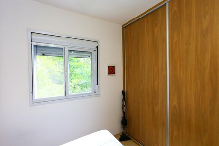 Apartamento à venda com 88m², 2 quartos e 2 vagas Apartamento à venda com 88m², 2 quartos e 2 vagassuíte 2