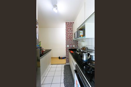 Apartamento à venda com 88m², 2 quartos e 2 vagas Apartamento à venda com 88m², 2 quartos e 2 vagascozinha