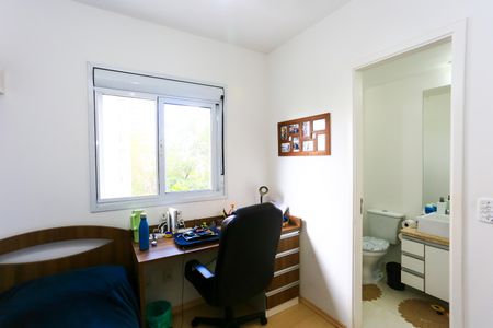 Apartamento à venda com 88m², 2 quartos e 2 vagas Apartamento à venda com 88m², 2 quartos e 2 vagassuíte 1