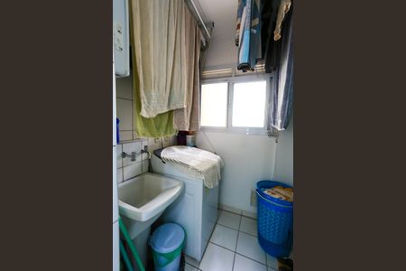 Apartamento à venda com 88m², 2 quartos e 2 vagas Apartamento à venda com 88m², 2 quartos e 2 vagasÁrea de Serviço