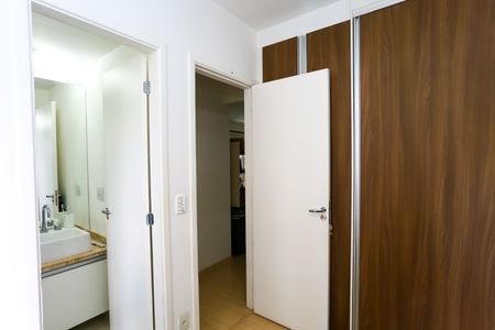 Apartamento à venda com 88m², 2 quartos e 2 vagas Apartamento à venda com 88m², 2 quartos e 2 vagassuíte 1