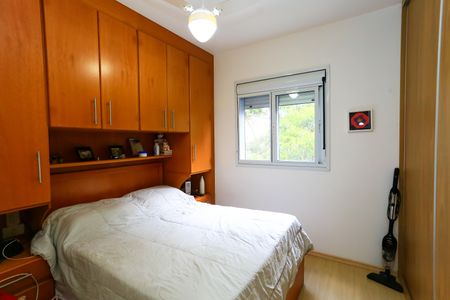 Apartamento à venda com 88m², 2 quartos e 2 vagas Apartamento à venda com 88m², 2 quartos e 2 vagassuíte 2