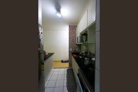 Apartamento à venda com 88m², 2 quartos e 2 vagas Apartamento à venda com 88m², 2 quartos e 2 vagascozinha